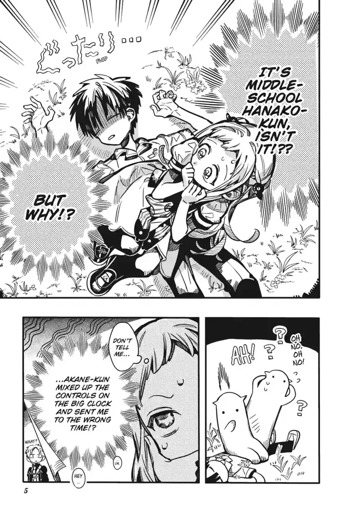 Toilet-Bound Hanako-kun Chapter 128 image 05_optimized